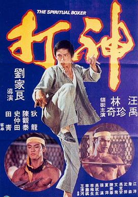 中文字幕天堂久久
