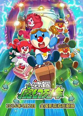 青青综合