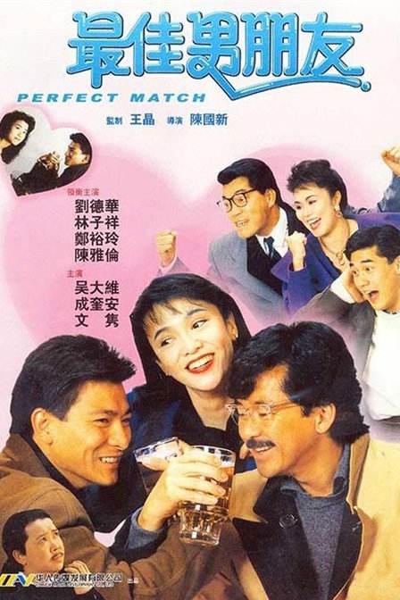 日韩中文字幕在线