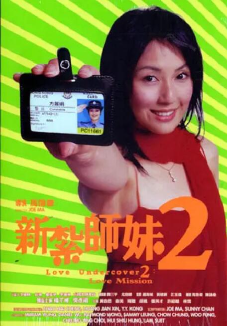 伊人久久综合影院