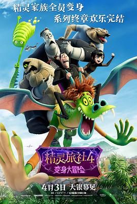 中国老师69xxxx高清hd