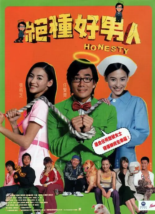 合集magnet