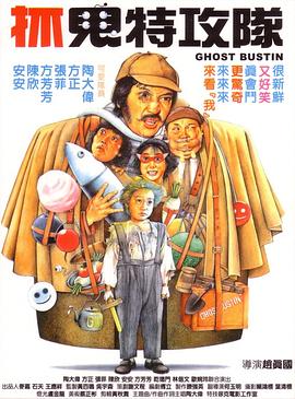 课外服务