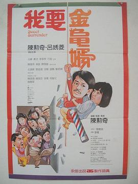 狠狠色噜噜狠狠狠米奇9999