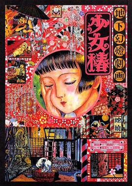 欧美成人一区亚洲一区