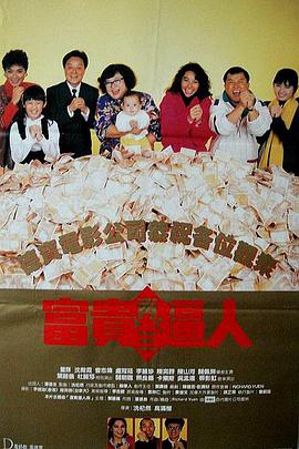 久久伊人热老鸭窝