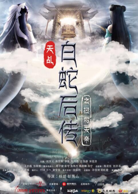 伊人久久精品