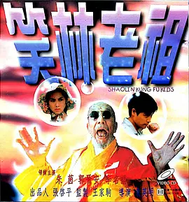 第一页在线