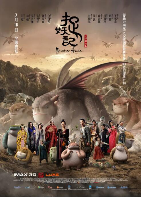 色噜噜亚洲精品中文字幕