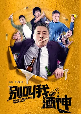 久久福利网站