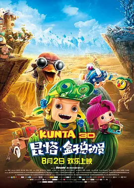 永久免费精品视频