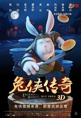 天天操好逼