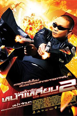 中文字幕在线观看日韩