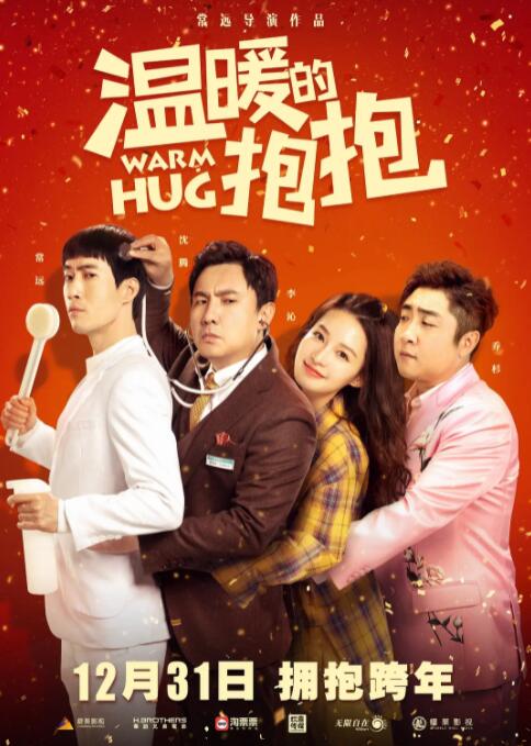 欧美xx性在线