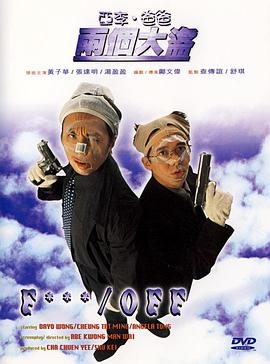 日少妇av