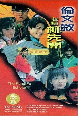 久久天堂
