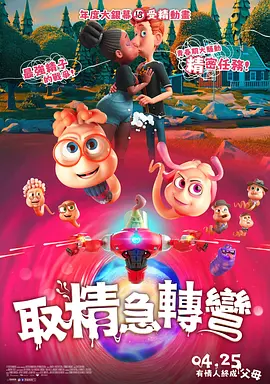 澳门映画vk