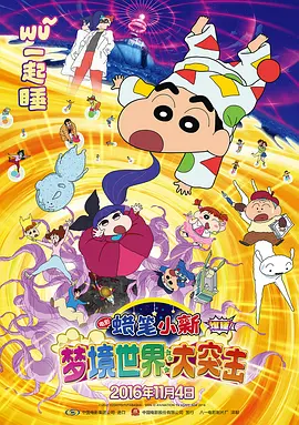 国内精品视频区在线2021