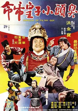 医院外的K