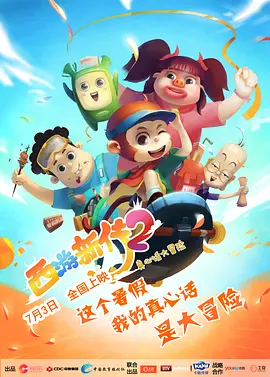 国产精品一区在线