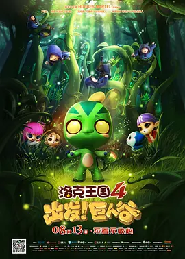 一级一片免费看