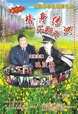 日本特级aⅴ一级毛片