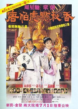 在线观看国产精品淫