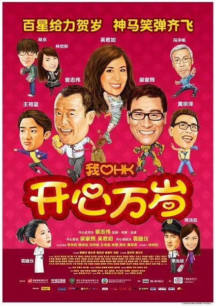 精品新一区二区三区四区