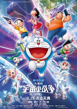老师跟他的女学生