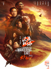 隔壁小姐