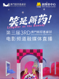 91午夜在线