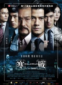 国产成人精品综合久久久