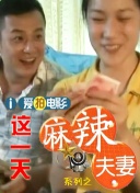 亚洲精品午夜国产va久久成人