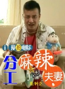 欧美热热