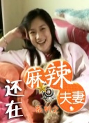 欧美专区综合