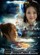男生和女生搞逼