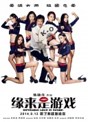特工柔情的一面
