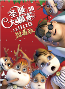国产黄色自拍网站
