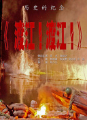 国产高清成人mv在线观看