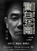 午夜性色福利影院