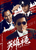 美女av伊人淫