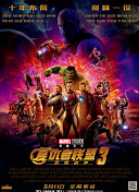 火影博人之后宫无极小说无英语