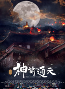 中文字幕亚洲综合精品一区