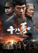 我的姐姐是模特