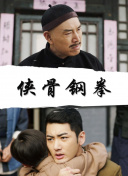 催眠禁伦h肉系统