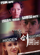 国产成人高清亚洲一区91