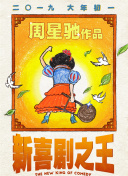 优衣库原视频1分40秒在线观看