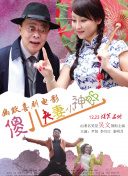 丝袜tk视频vk