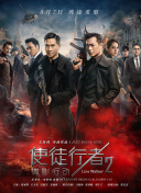 亚洲资源片