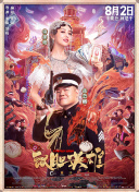 国产菲菲视频在线观看